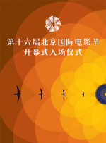 综合欧美日韩